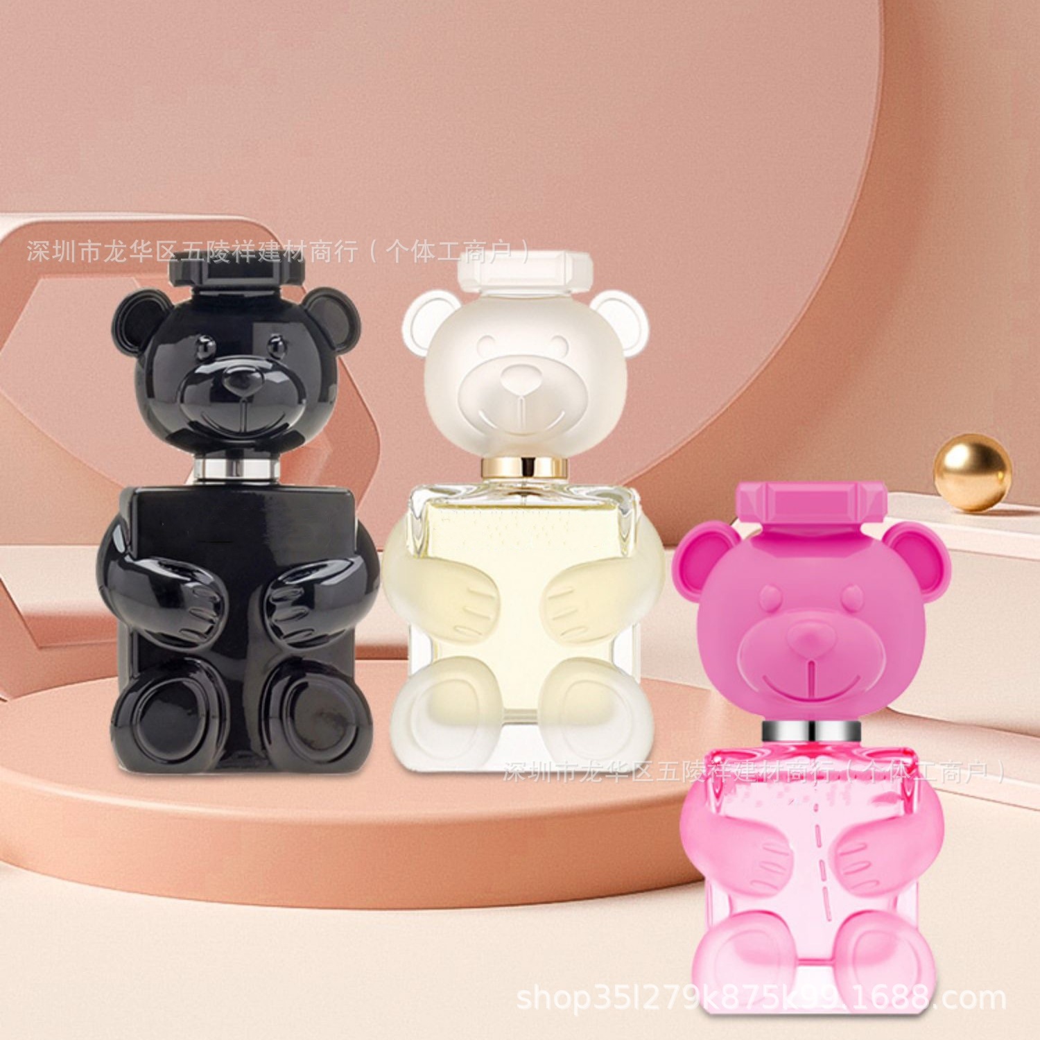 跨境越南香水奇诺小熊男女士香水暴力熊to泰迪熊宝宝淡香持久清新