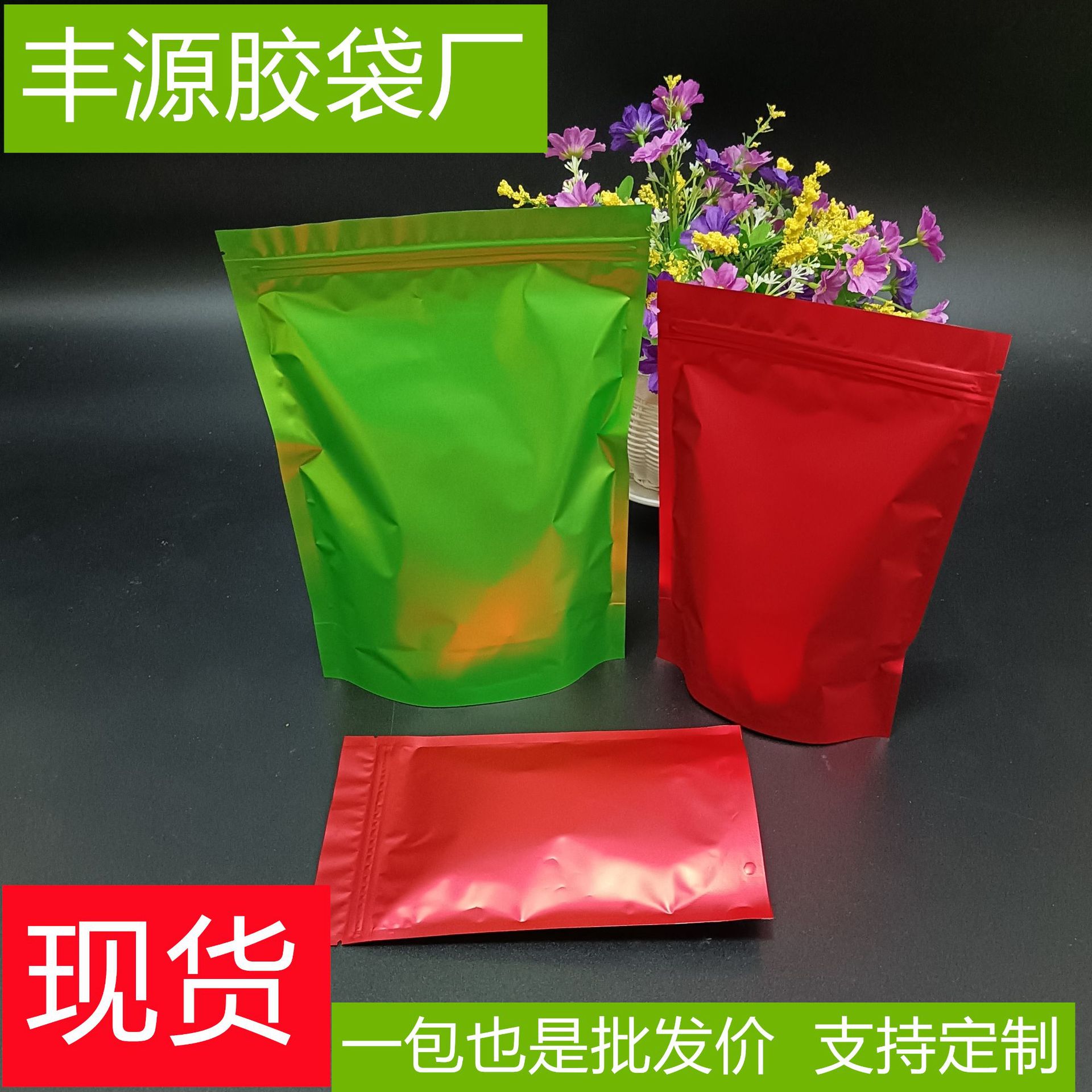 IMG_20220629_165544_副本