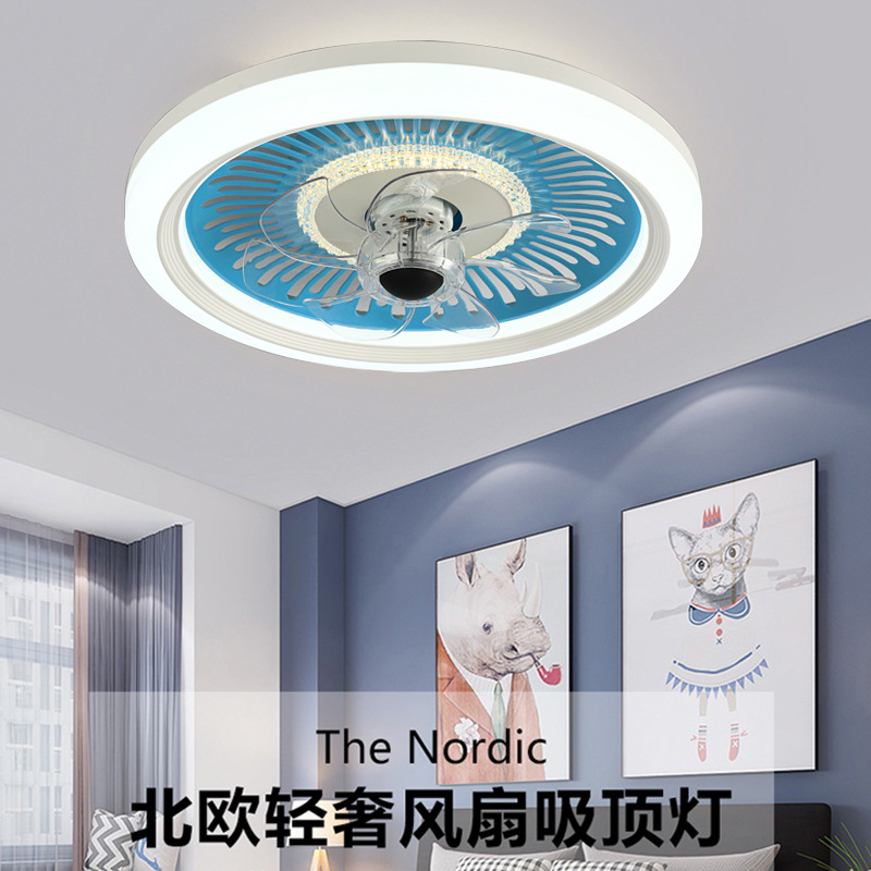 New Fan Ceiling Lamp Children's Bedroom Ceiling Fan Lights Living Room Dining Room Invisible Fan Lamp Indoor Creative Ultra-Thin Lamps