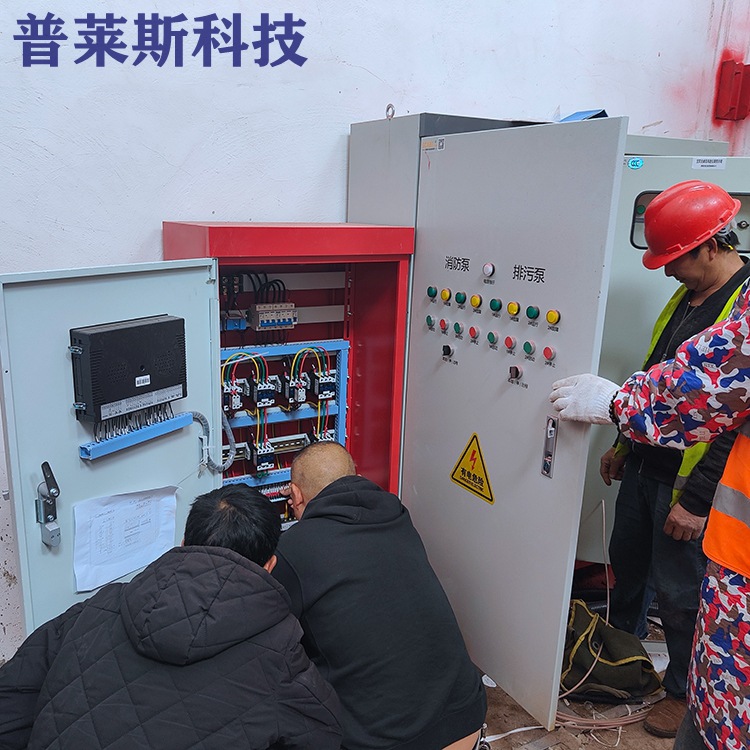 隧道PLC主控制器 plc区域控制柜 管廊控制柜厂家货源