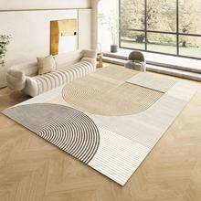 现代轻奢客厅地毯整铺侘寂风卧室日式简约北欧沙发茶几床边地垫