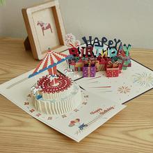 生日蛋糕3D立体贺卡ins高级感创意折叠纸雕祝福卡片礼物送男友zb