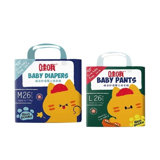 亲派哇哦喵言妙语纸尿裤成长裤xxxl大码