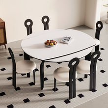奶油风实木岩板餐桌椅伸缩组合小户型折叠圆形桌子多功能家用饭桌