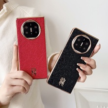折叠屏红色新年款适用华为mate X5手机壳龙年吉祥P60Pocket保护套