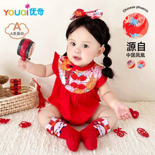 百天宝宝衣服女满月婴儿服拍照红色夏季百岁宴周岁礼服一岁中国风