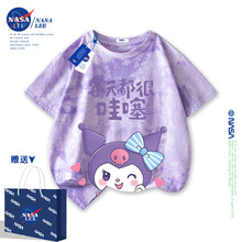 NASA女童短袖t恤夏装2024新款夏季中大童儿童纯棉库洛米衣服批发