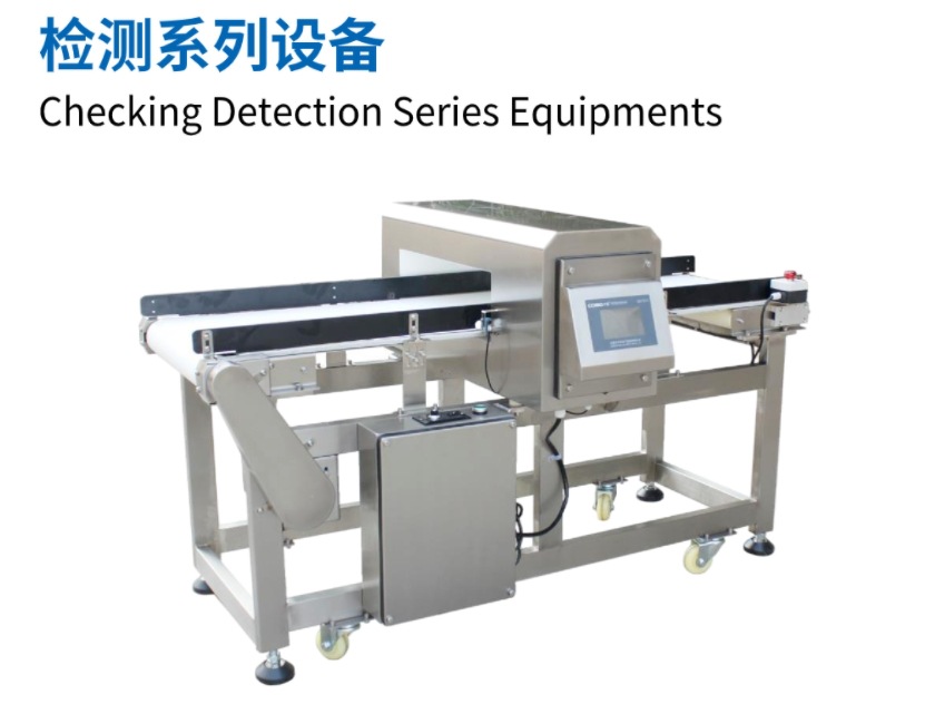 古川mk-70k耐强酸强碱(b粉)专业包装机-阿里巴巴