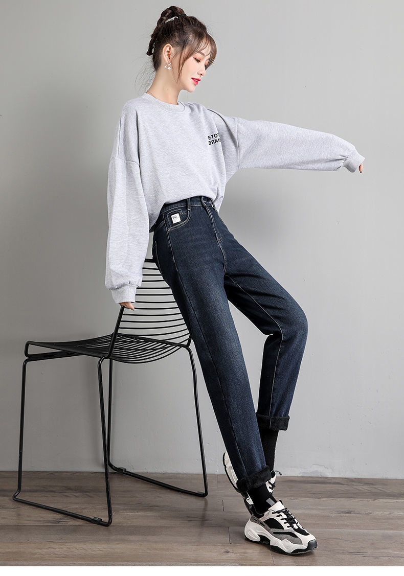 加绒牛仔裤女宽松直筒加厚哈伦裤冬季韩版显瘦百搭弹力老爹裤长裤