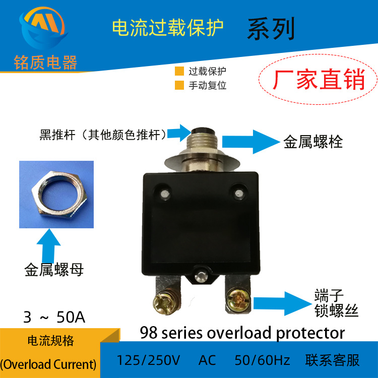 发电机,割草机,跑步机,水泵,儿童车,滑板车,粉碎机