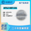 MT6218BT/GN encapsulation BGA mobile phone Baseband chip IC IC