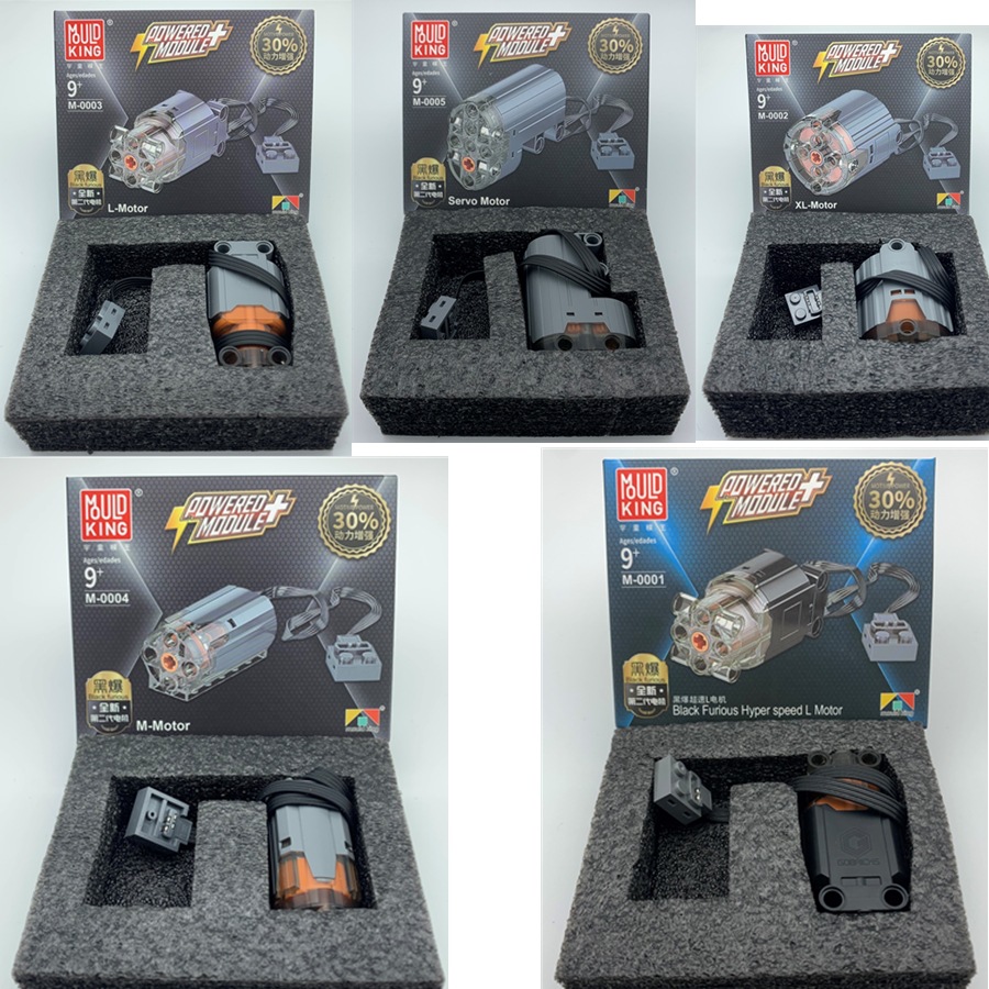 宇星模王黒爆怪兽马达电机组科技机械moc改装pf配件积木高砖转速