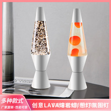 亚马逊LAVA LAMP熔岩灯蜡灯葱灯室内家居装饰灯蜡烛灯氛围小夜灯