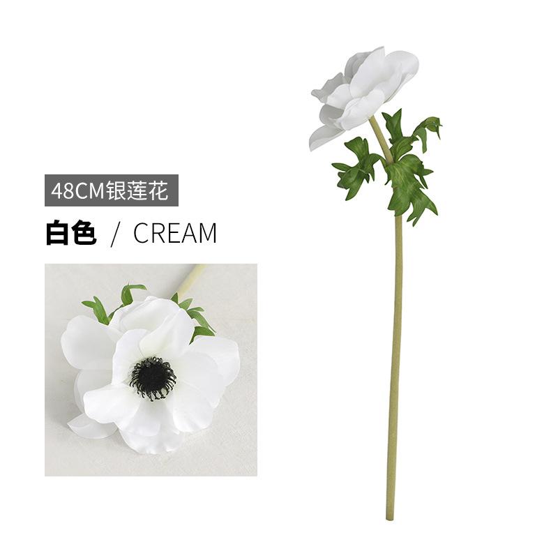 Mori Style Wedding Ceremony Layout Artificial Flocking Anemone Living Room Home Flower Arrangement Accessories Artificial Halo Dyed Silk Flower