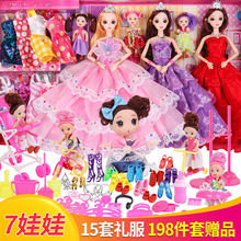 2022年新款娃娃玩具女孩儿童大套装洋娃娃批发进货网红白雪公主