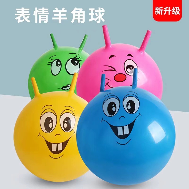 Factory Wholesale Children's Inflatable Jump Ball Kindergarten Inflatable Bouncing Ball Jump Ball Ball Knob Labeling Customization