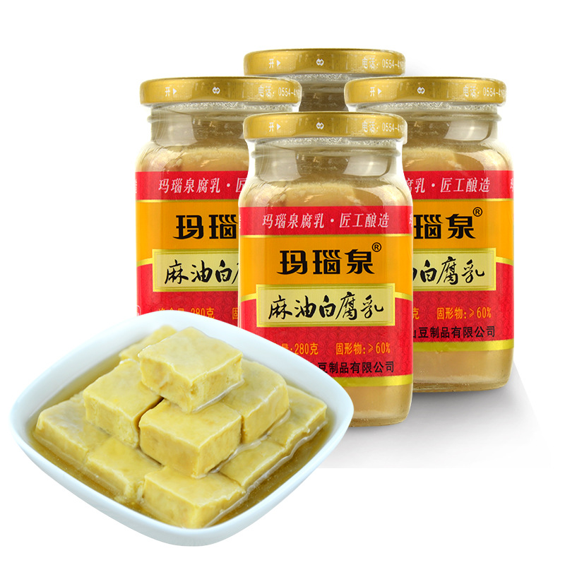 玛瑙泉麻油白腐乳八公山豆腐乳汤汁4瓶安徽淮南寿县特产1120g