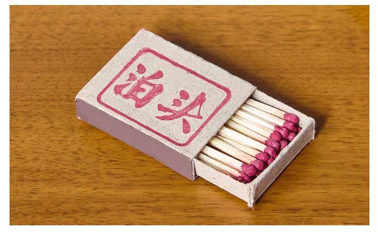 安全老式泊头火柴怀旧传统火柴一次性家用火柴盒户外野炊洋火火材