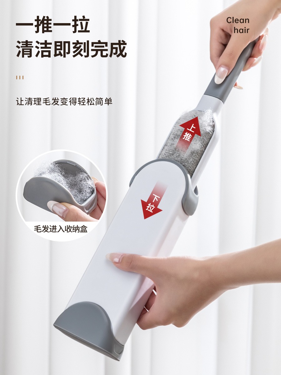 粘毛滚筒衣服粘毛器纸吸毛沾毛去神器衣物除毛器家用滚刷去毛球
