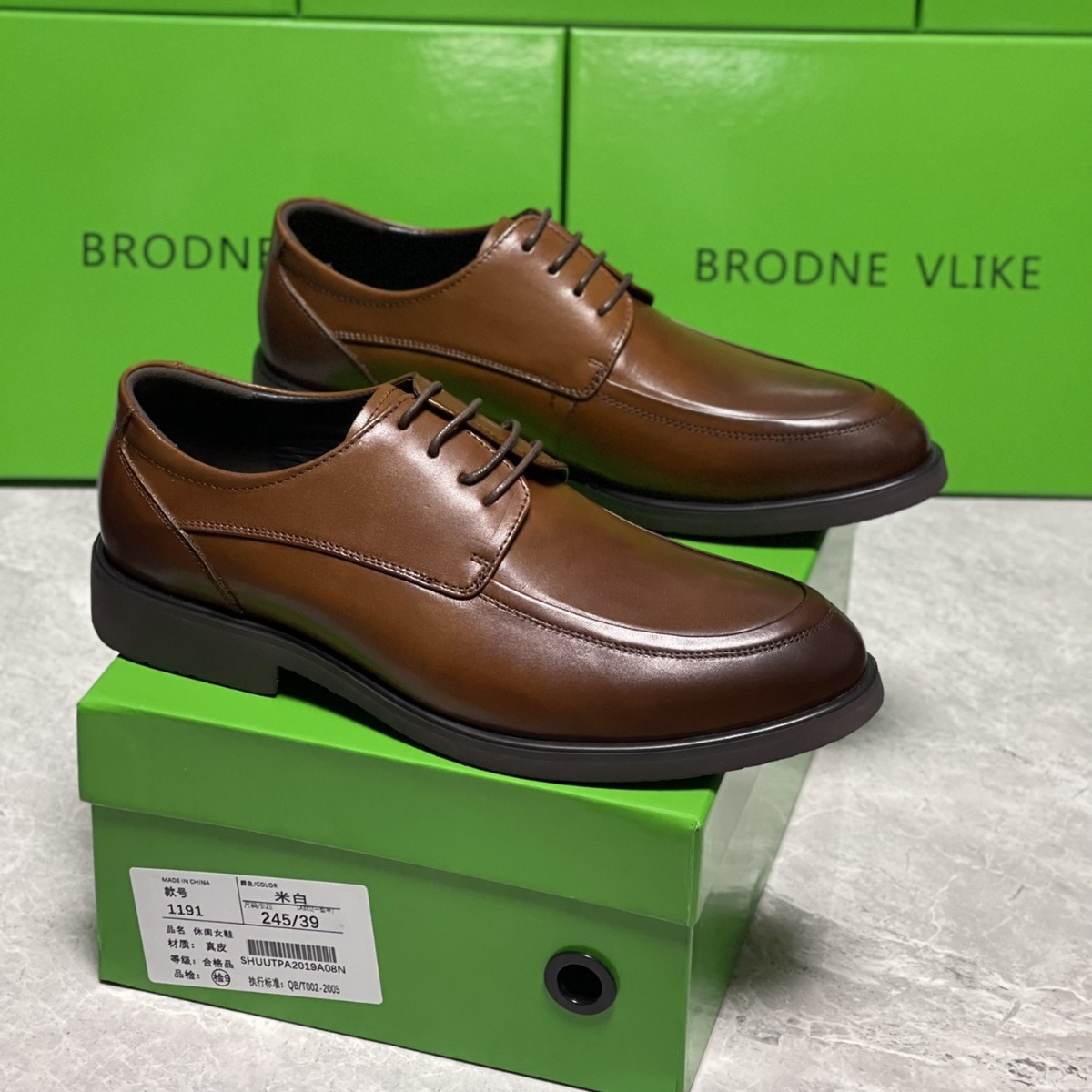 名牌高端男鞋2024新款男士高档现代轻奢侧边搭扣真皮商务休闲皮鞋