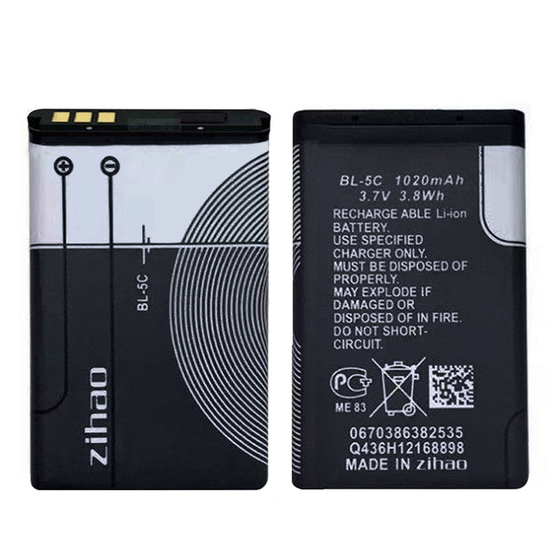 适用bl-5c诺基亚手机锂电池3.7v小音箱响1110收音机kc cb认证rohs