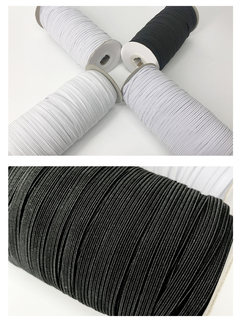 厂家直销现货口罩松紧带 一次性材料口罩耳带绳 球鞋鞋带服装辅料