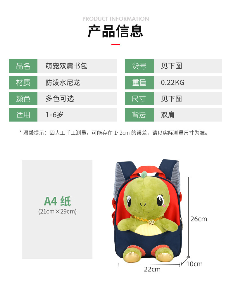 详情 (2).jpg