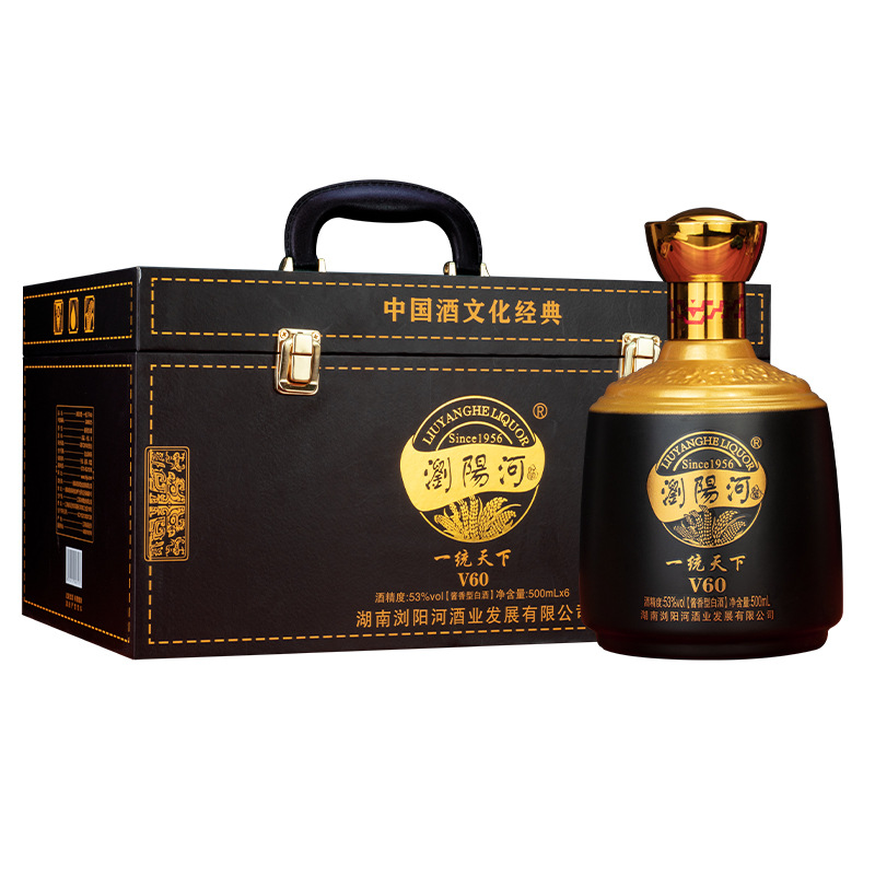 浏阳河封藏v60仿皮箱【厂价直发】 酱香型白酒粮食酒53度500ml