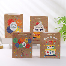 可爱卡通生日蛋糕纸袋创意时尚彩色气球手提袋生日礼物礼品袋批发