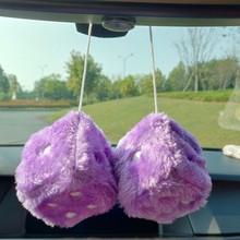 Fashion Car View Mirror Hanging Pendant Couple Fuzzy Plush跨