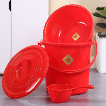 喜桶喜庆小水结婚庆用品大红色塑料带盖子孙桶搬家喜事储水圆红