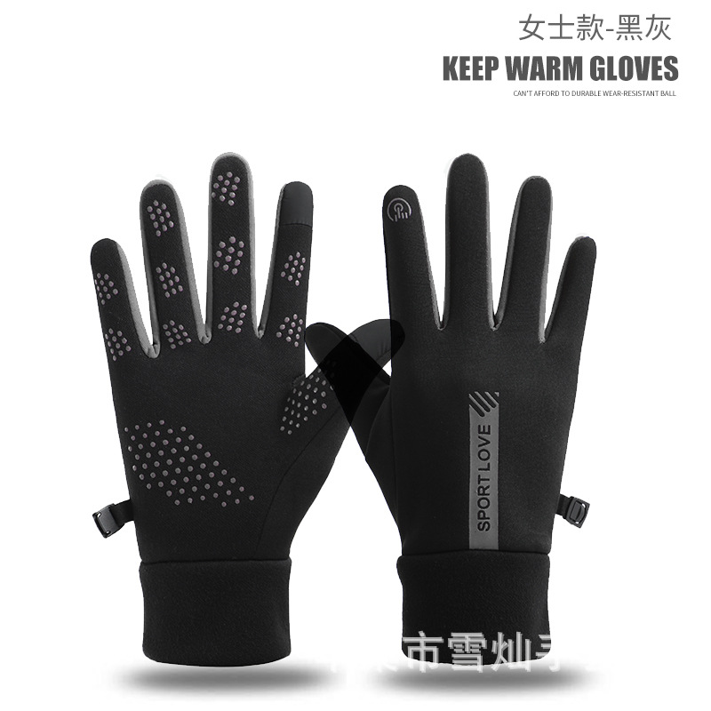 Men and Women Couple Autumn and Winter Touch Screen Outdoor Gloves Fleece-Lined Windproof Warm Dralon Cute Cycling Gloves Cold-Proof Sports