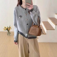 别致洋气毛衣外套女2025新款秋装韩系穿搭针织开衫宽松超好看上衣