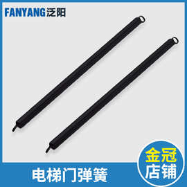 工厂批发杭州西奥蒂森电梯厅门弹簧自闭弹簧 k200 k300 s200 门机