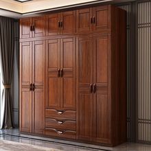 z瞏5中式实木衣柜家用卧室全实木小户型胡大容量多层收纳储物