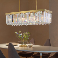 轻奢水晶餐厅吊灯后现代简约吧台餐桌灯具长方形大气温馨家用吊灯
