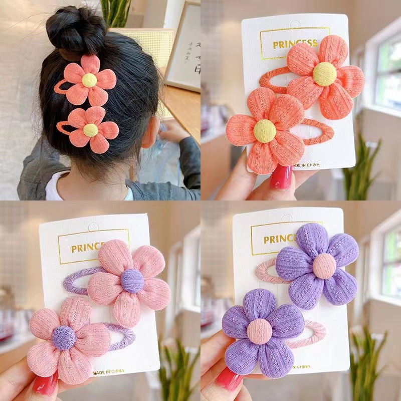 Children Barrettes Cute Super Cute Net Red Sun Flower Girl Bb Clip Cute Side Bang Clip Does Not Hurt Hair Small