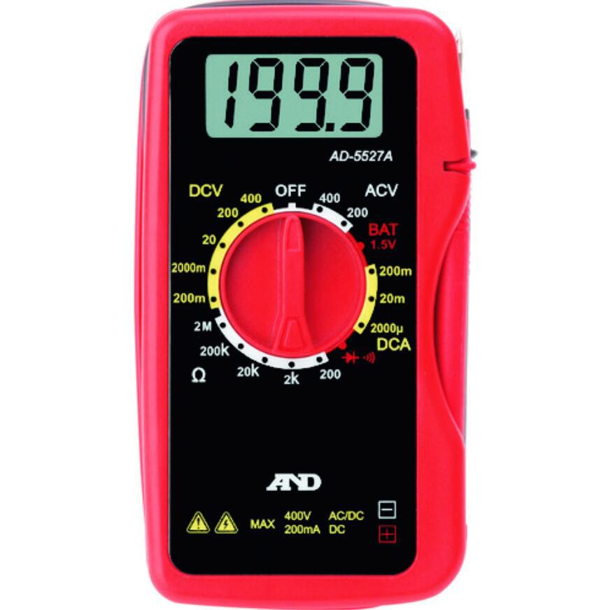 0成交0台艾瑞泽新款大屏数显万能表智能万用表专业级高档万用表小型