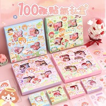 糖小粥系列卡通100张盒装创意手帐贴纸PET手账贴画DIY咕卡贴批发