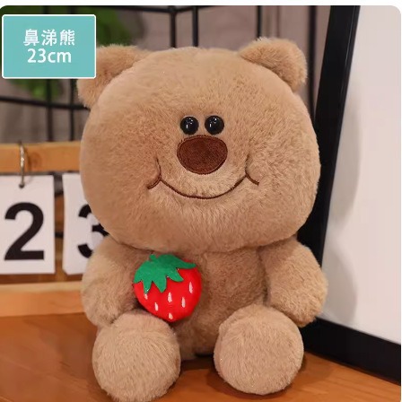 泰迪熊抱抱小熊公仔毛绒玩具小号玩偶婚庆娃娃送礼送女友logo