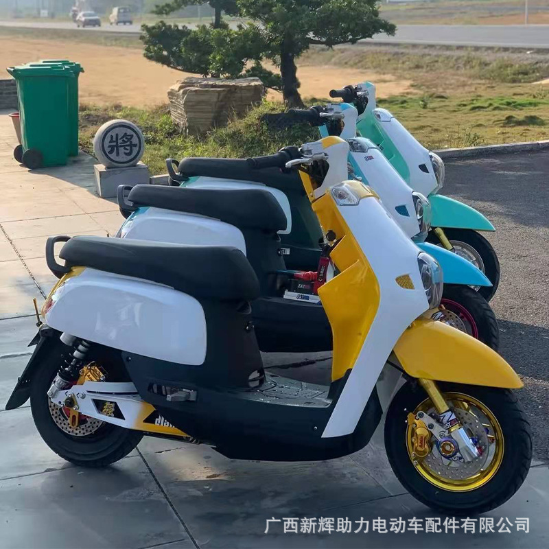 cnsy三阳酷奇s5全车烤漆件pp件黑料件配大灯尾灯转向灯当日发新货