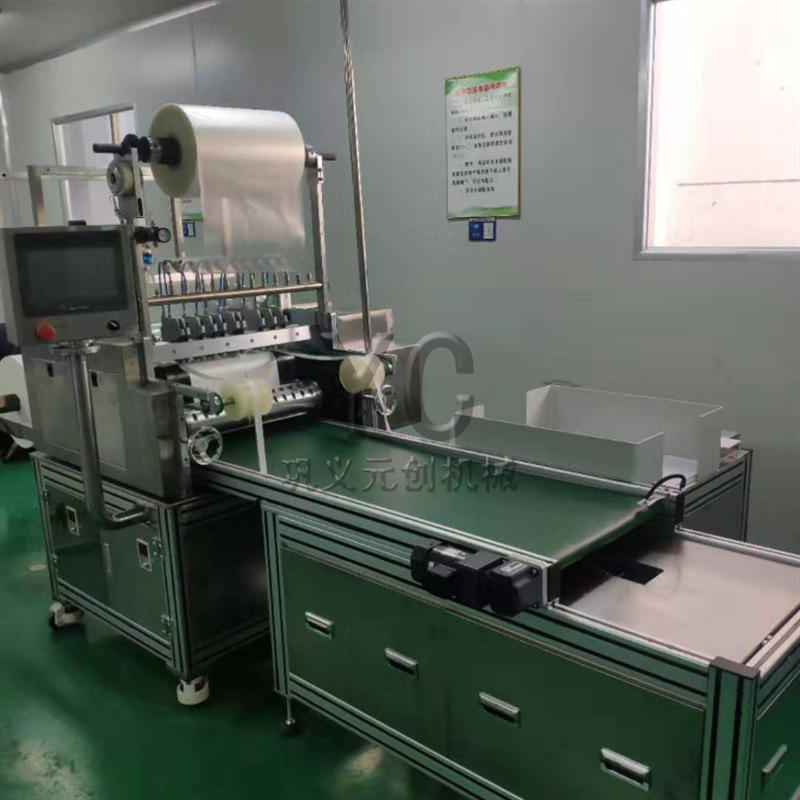 批发2022春可再贴涂布机修正带涂布机太阳膜涂布机