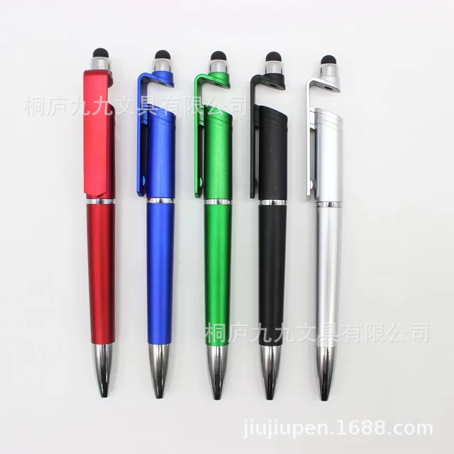 旋动式塑料扭扭圆珠笔手机支架触屏平板手写笔广告logo礼品派发