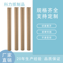 无酸纸档案盒规格_matlab工程与科学绘图_工程绘图纸规格