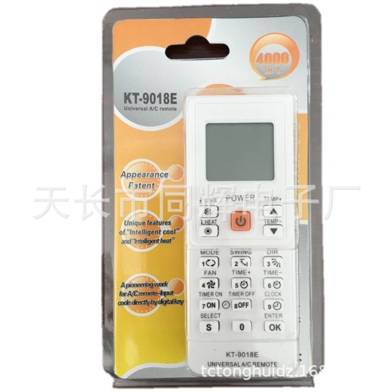 KT-9018E Multi-Functional Universal AC Remote Control English Style Global Universal