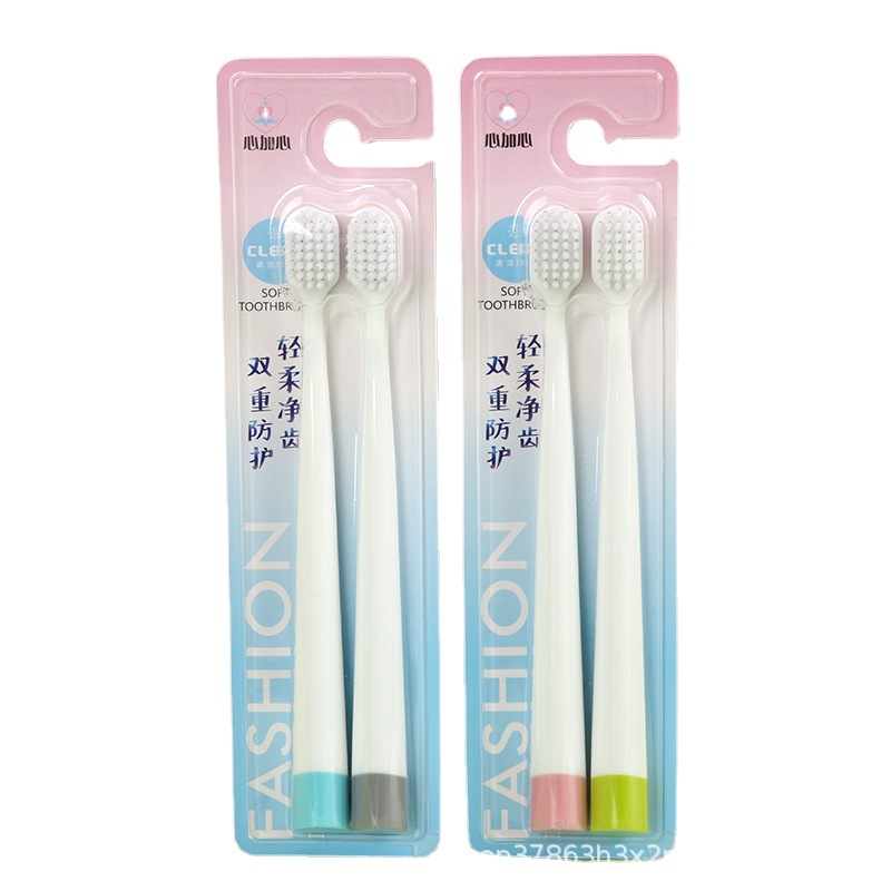 Soft-Bristle Toothbrush Authentic Product Wholesale Imported Brush Filaments Clean Soft Bristle Double Advanced Adult Unisex Household Shangchao E-Commerce