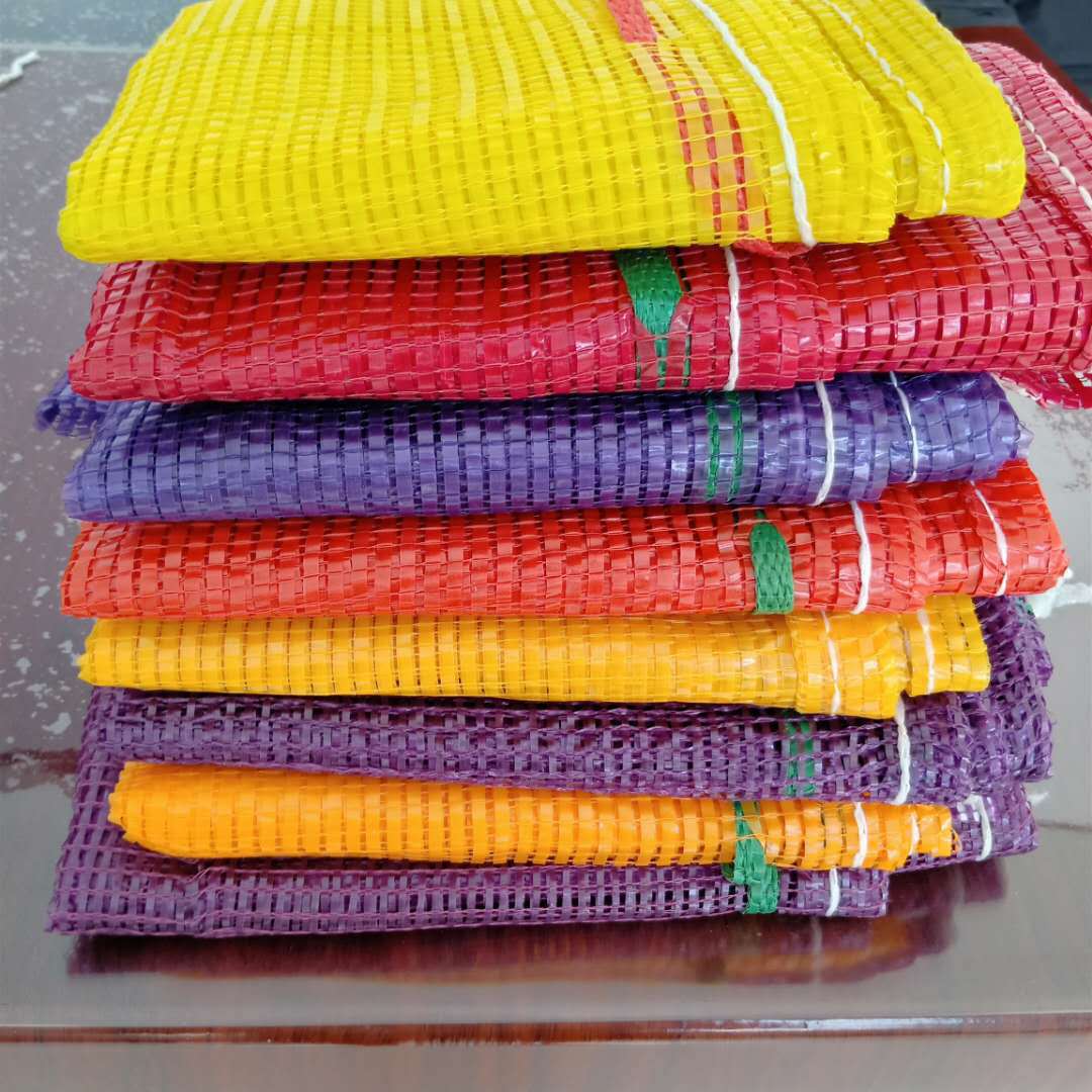 玉米编织袋透气蔬菜柚子土豆水果网眼袋束口网兜加密加厚齐全网袋