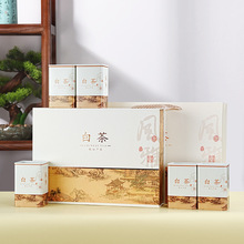 贵州特产,正安白茶,礼盒装_阿里巴巴找货神器