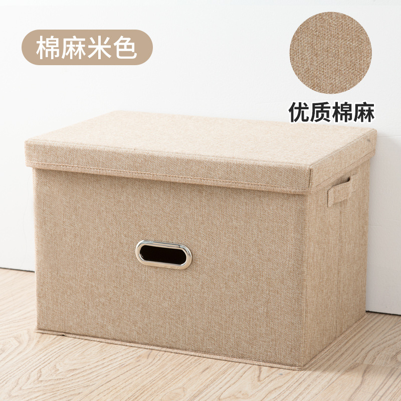 Household Fabrics Storage Box Folding Storage Box Clothes Storage Box Drawer Underwear Storage Box Box One Piece Dropshipping