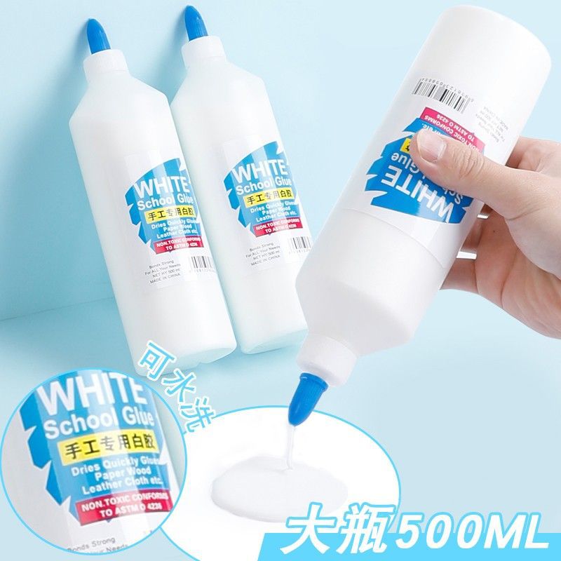 手工白乳胶大瓶儿童专用胶水速干小学生diy桶装木工胶白胶